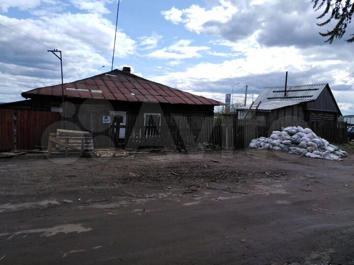 Участок 8 сот. (ИЖС)