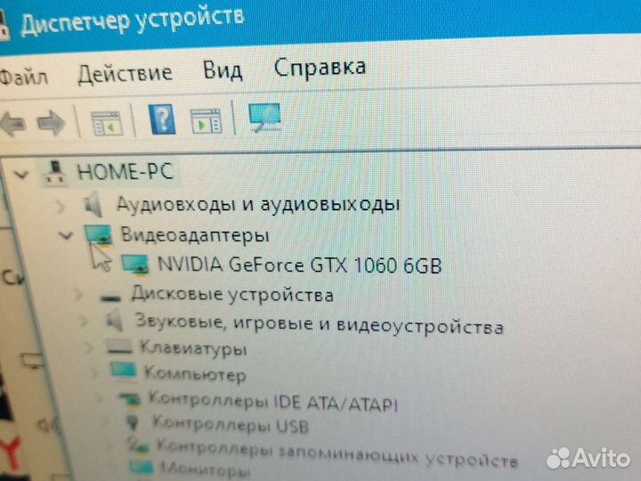Игровой пк intel core i7