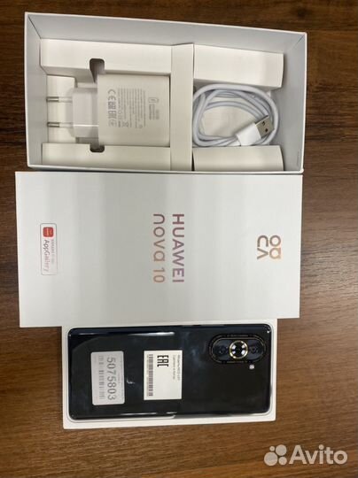Huawei nova 10