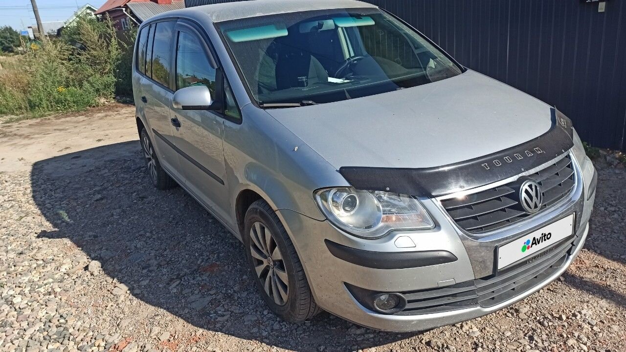 Volkswagen Touran: фото владельца