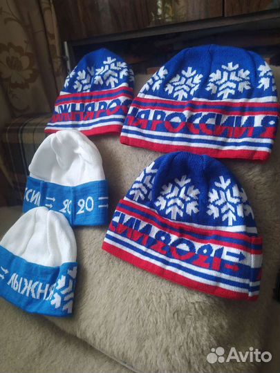 Шапки Лыжня России 2020, 21