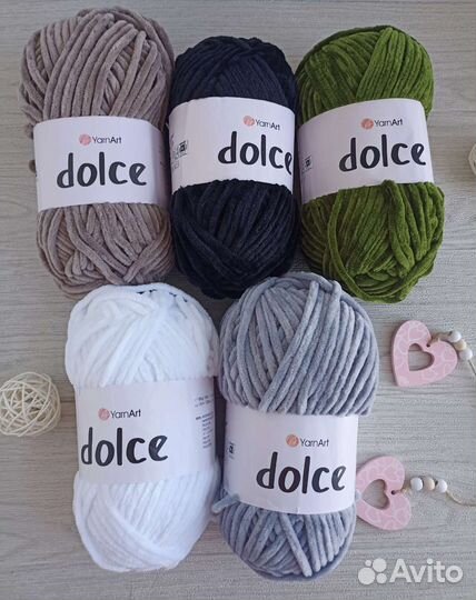 Плюшевая пряжа Yarnart dolce/ ярнарт дольче