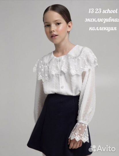 Блузка для школы белая нарядная 1323 Kids