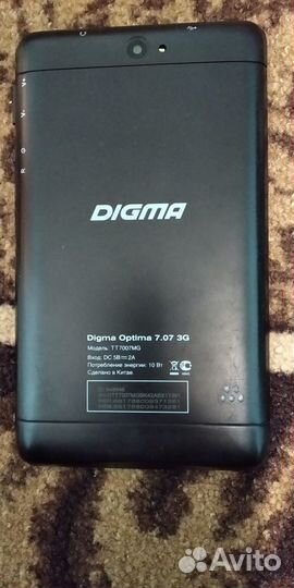 Планшетный компьютер Optima 7.07 3G