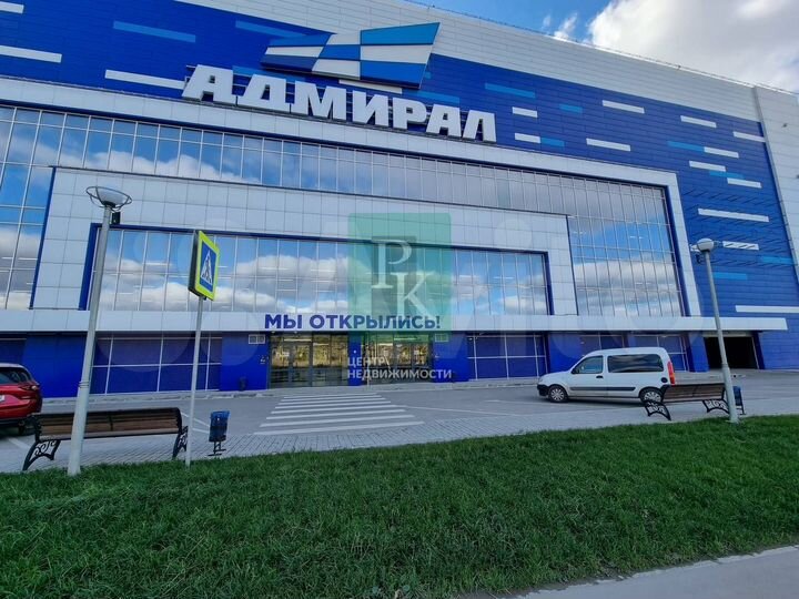 ТЦ Адмирал торговые площади в Севастополе