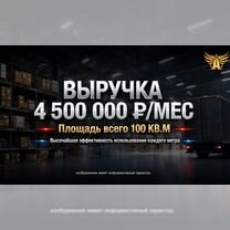 Маркетплей автозапчастей, Астана
