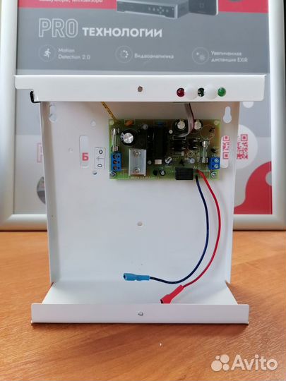 Источник бесперебойного питания ббп-30А Forward