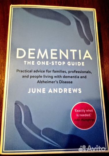 Книги на английском языке