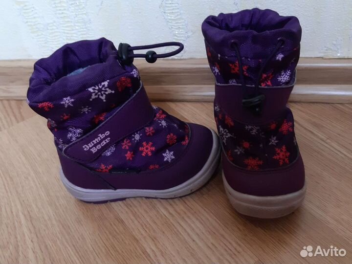 Дутики(ботинки) 21 для девочки