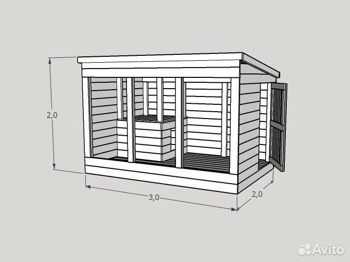 Вольер для собак