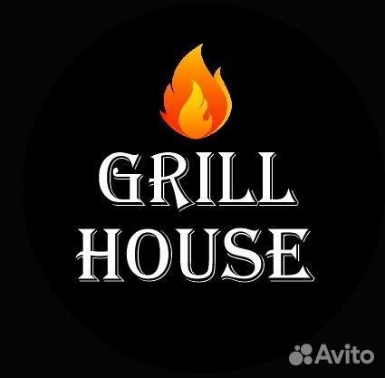 Шаурмист в ресторан быстрого питания