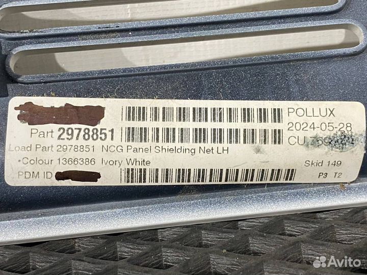 Панель кабины Scania 6 2443019