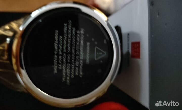 Термостакан