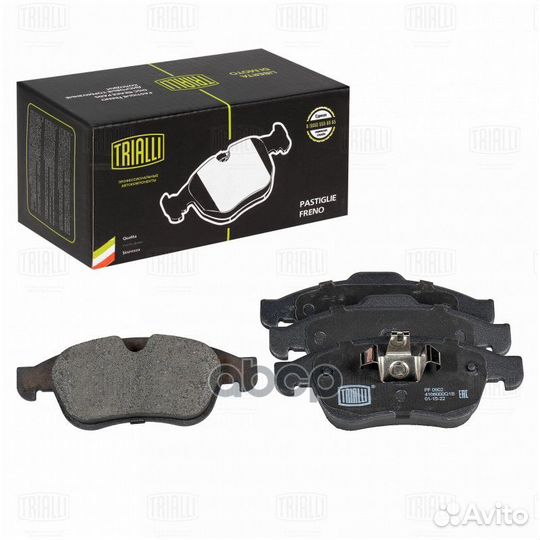 Колодки торм. для а/м Лада Vesta Sport