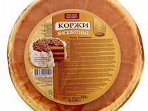 Коржи русский бисквит диаметр коржей