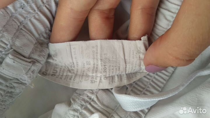 Кимоно для дзюдо 110-120