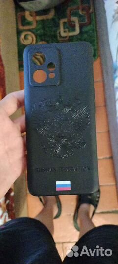 Чехол на реалме 9