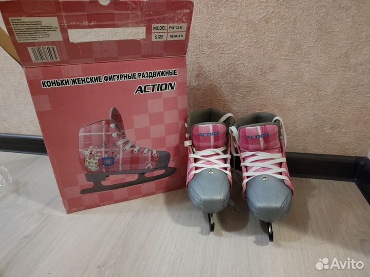 Коньки раздвижные для девочки 28-31