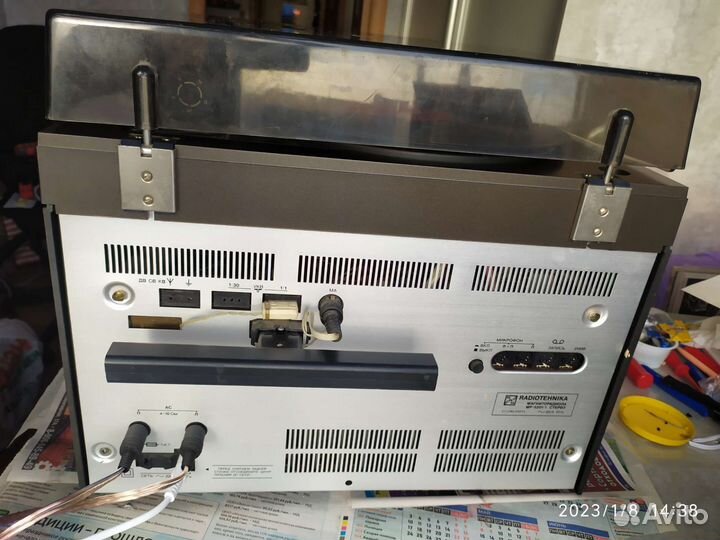 Магниторадиола Радиотехника мр5201-01с