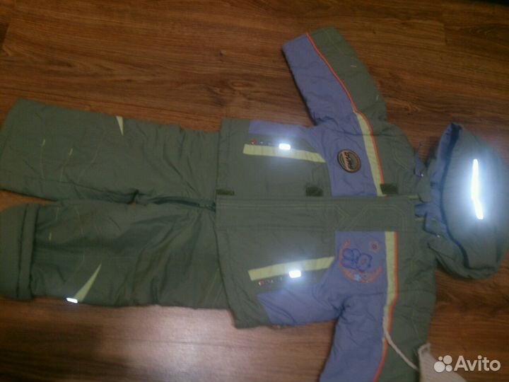 Осенний костюм