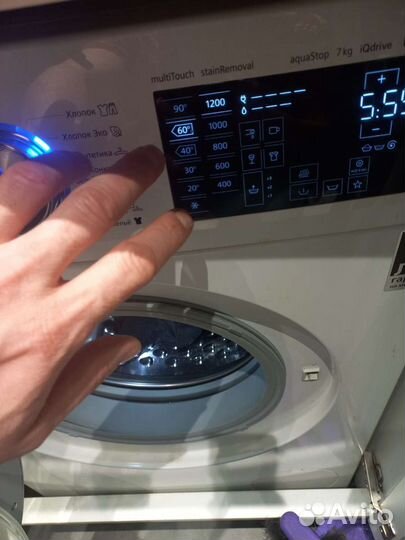 Ремонт стиральных машин частный мас