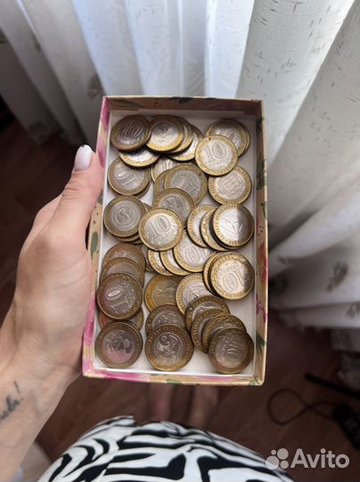 Юбилейные монеты 10 рублей РФ