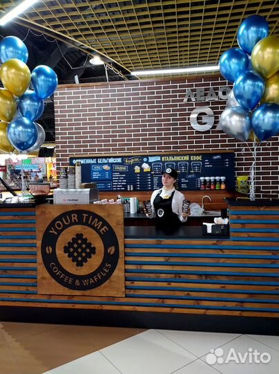 Кофейня-остров на вынос по франшизе YourTime