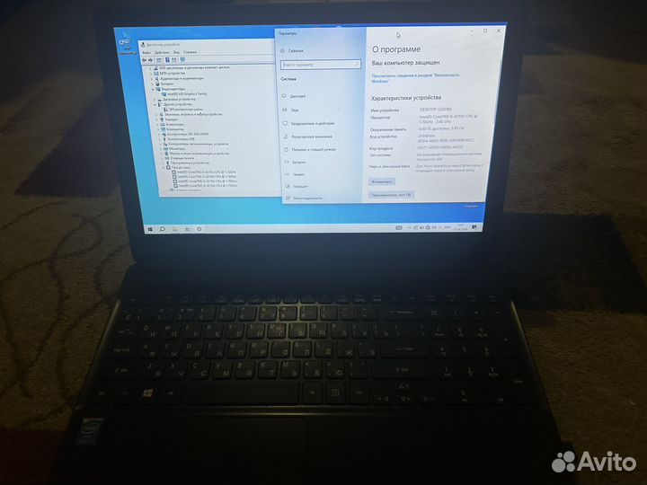 Ноутбук acer, intel core i5-4210U, 4gb, ssd 128gb