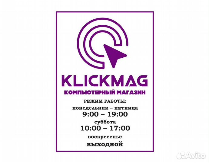 Speaker для материнской платы (Новый)