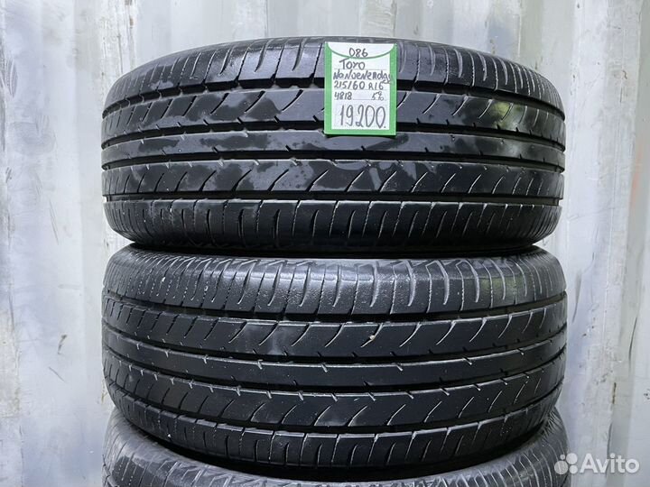 Toyo NanoEnergy 3 215/60 R16