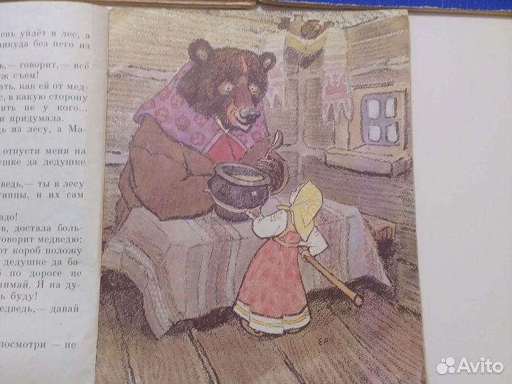 Детские книги 80-е годы