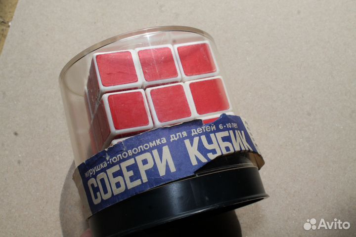 Игра головоломка