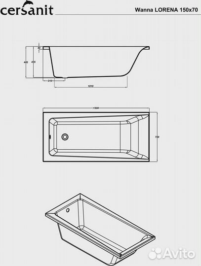 Акриловая ванна Cersanit Lorena 150x70