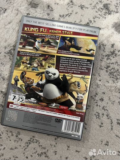 Kung fu panda ps2