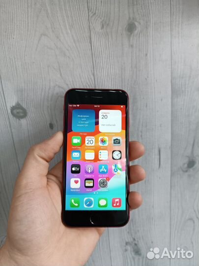 iPhone SE (2020), 64 ГБ