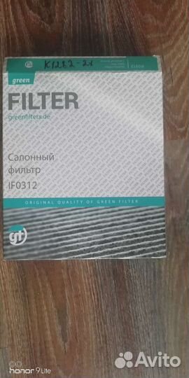 Салонный фильтр hyundai accent