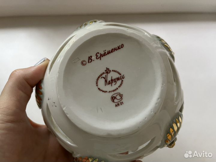 Ваза В. Еременко ручной работы