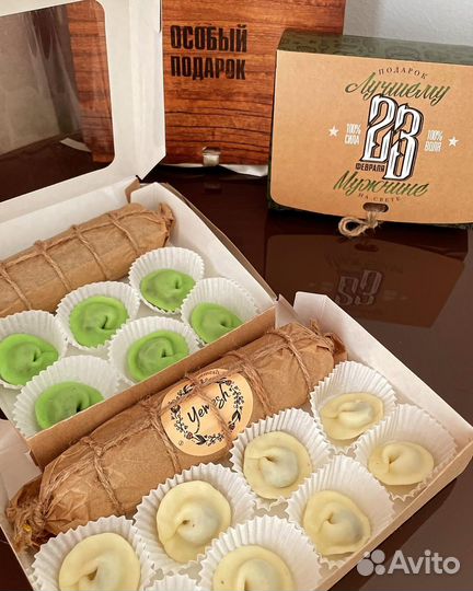 Подарок мужчине, шоколадные пельмени, шок.салями