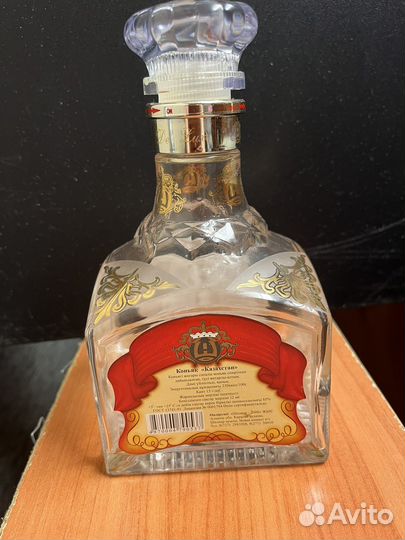 Бутылка графин