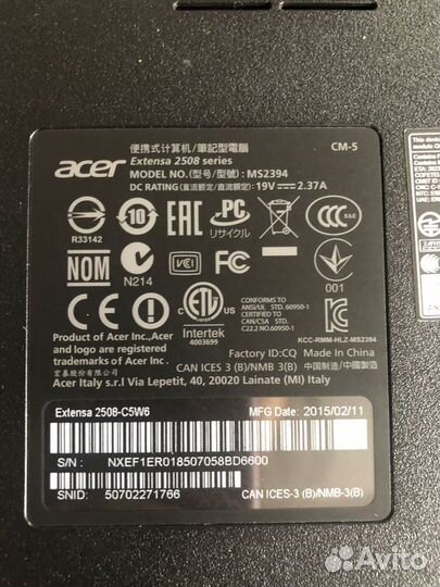 Ноутбук acer extensa 2508-ms2394