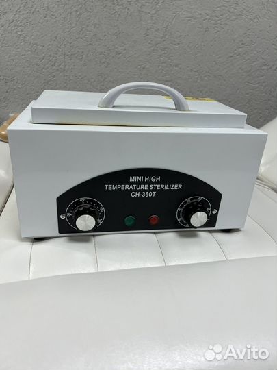 Сухожар для стерилизации сh-360T, sanitizing BOX