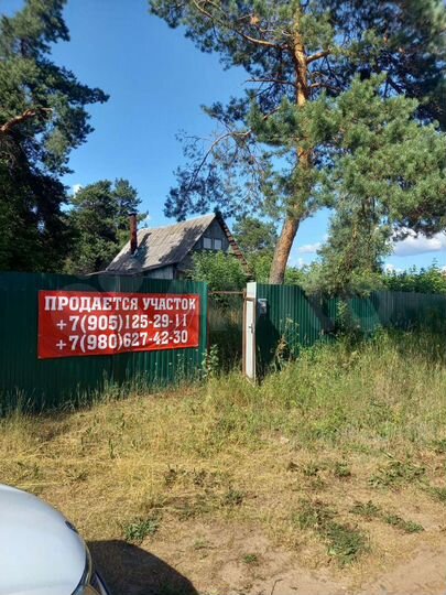 Участок 12 сот. (ИЖС)
