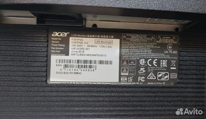 Монитор Acer 24 с hdmi выходом