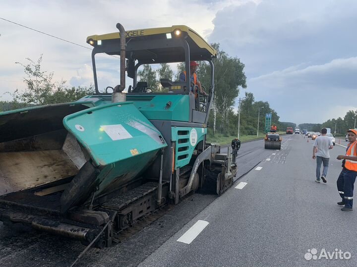 Аренда асфальтоукладчика