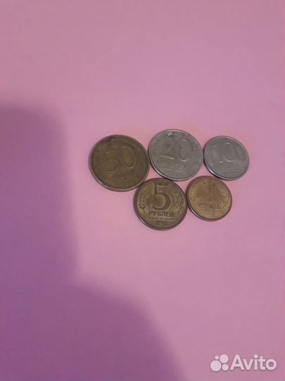 Продам комплект монет 1993-1992гг