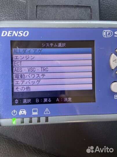 1 силикатный проезд 25с1