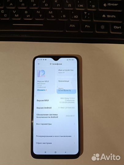 Xiaomi Redmi 9T, 4/64 ГБ