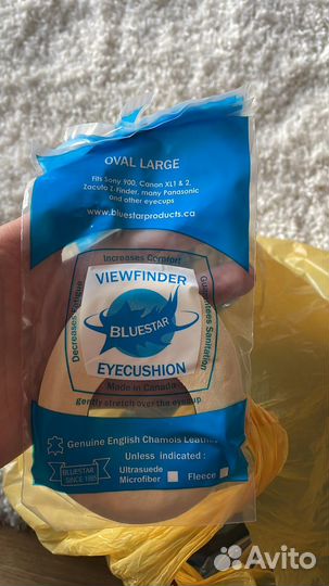 Наглазник для камеры