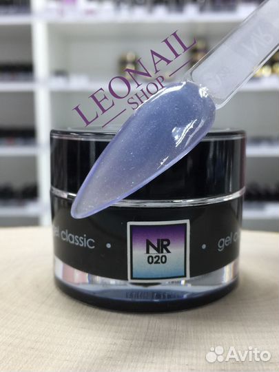 Nail Republic гель для моделирования 