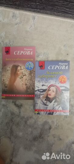 Новые книги в мягком переплете